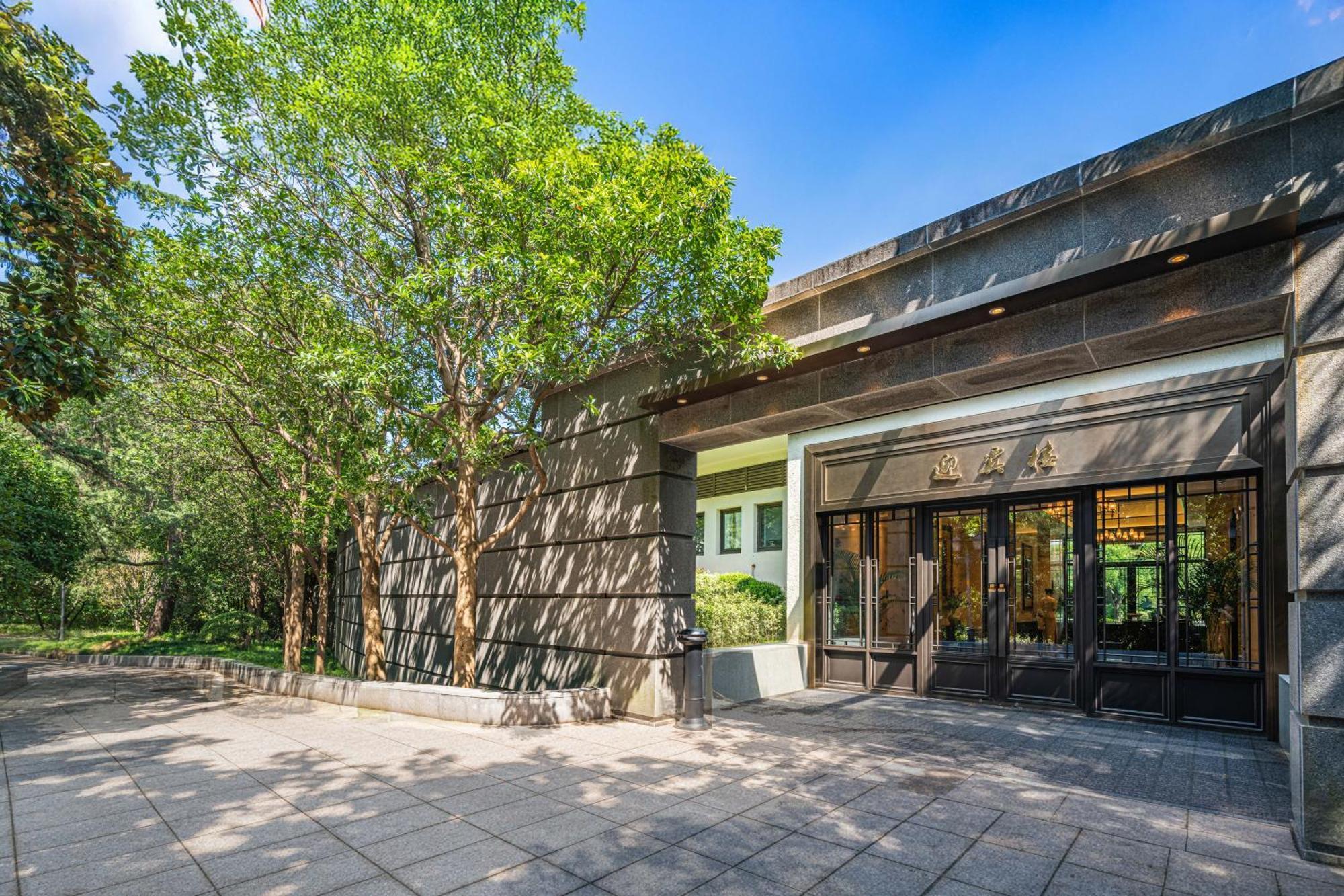 Hong Qiao State Hotel