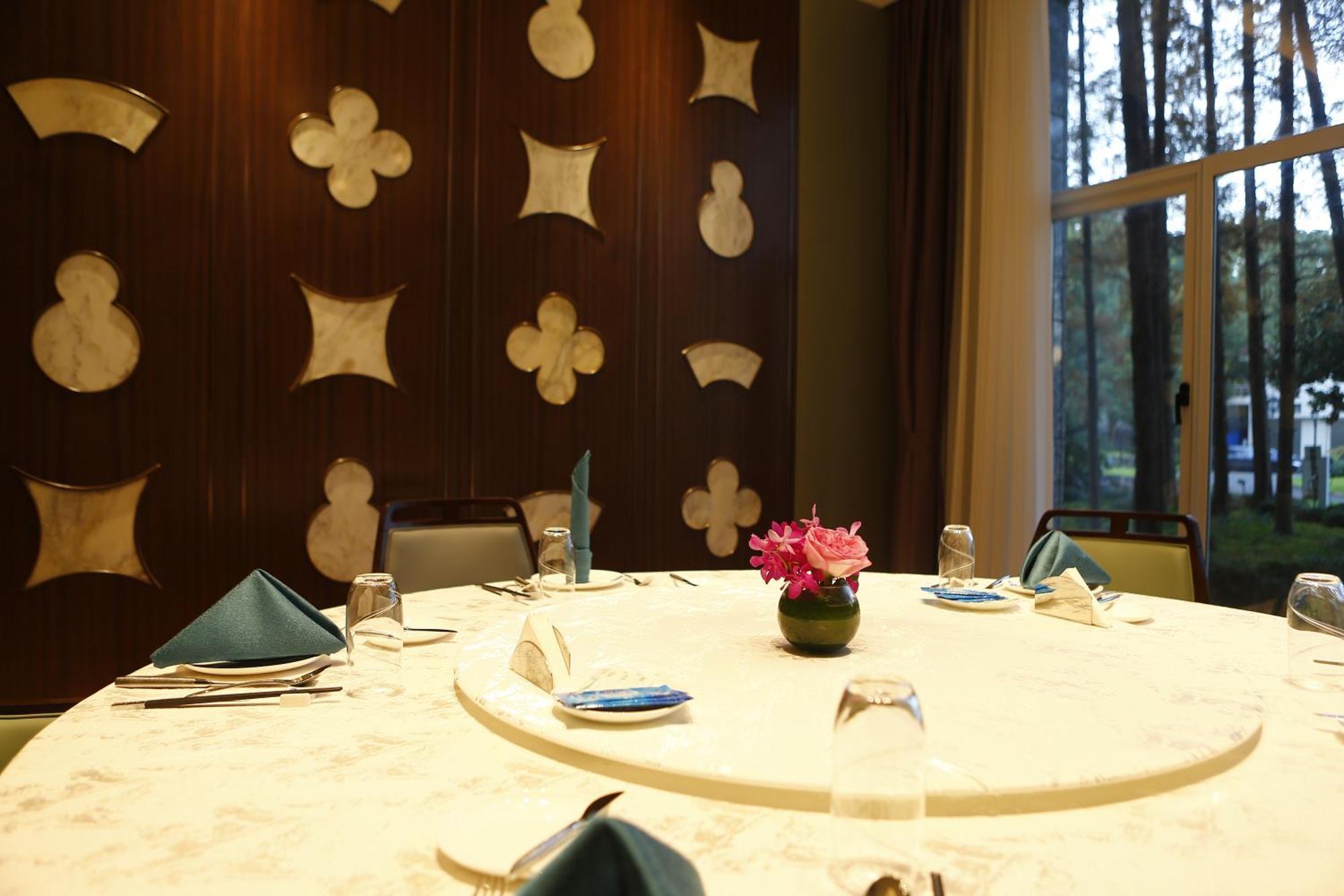 Hotel Hong Qiao State Shanghai